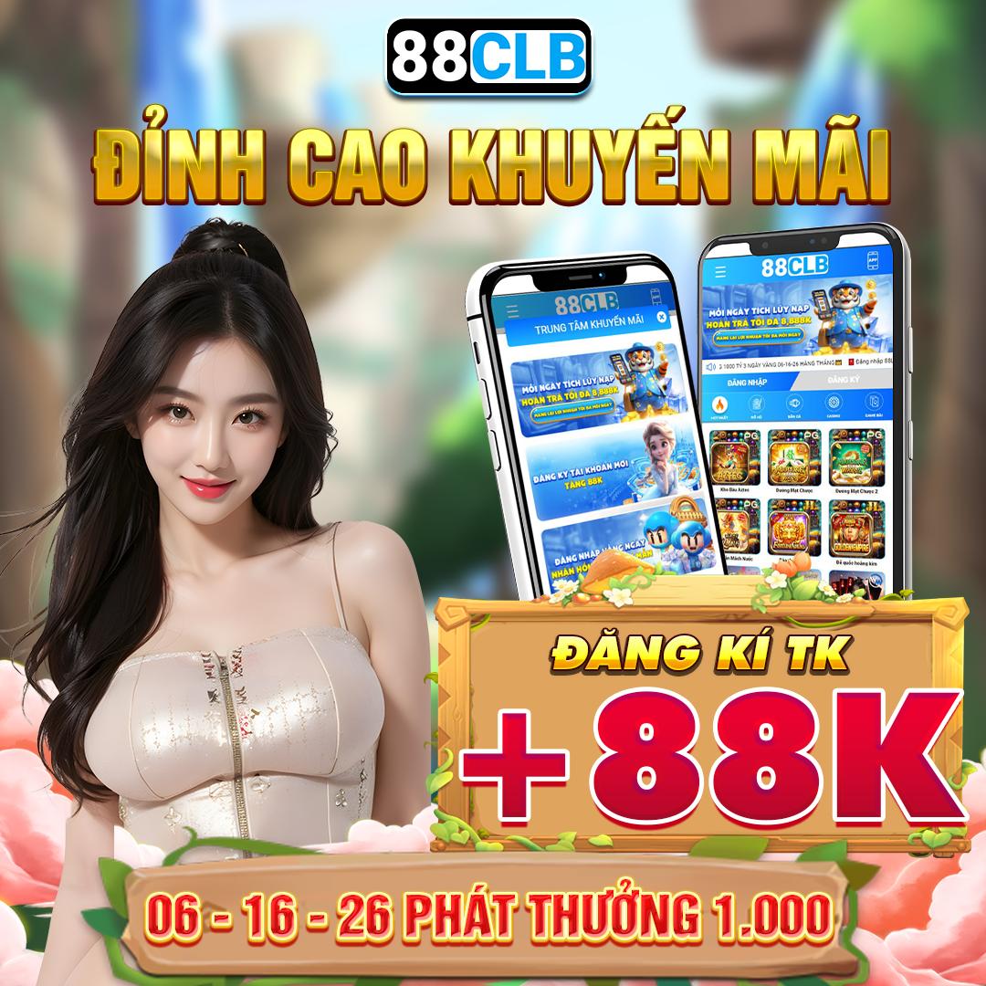 88cbl